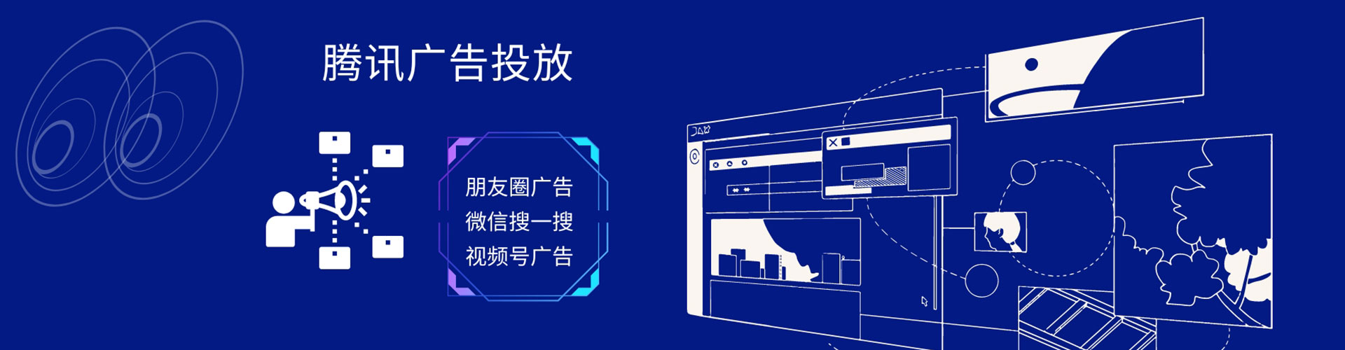 灵璧信息流竞价